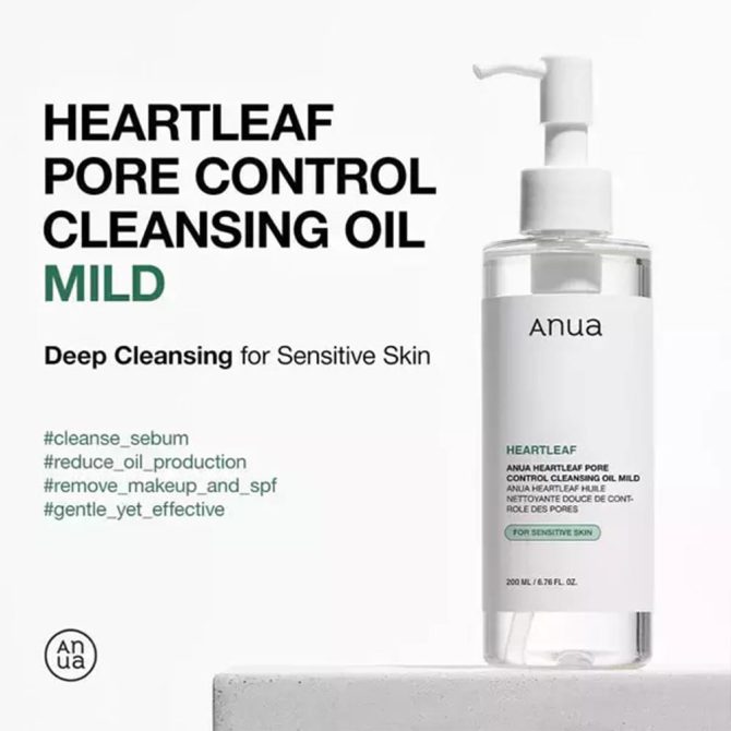 Anua Heartleaf Λάδι Καθαρισμού 4