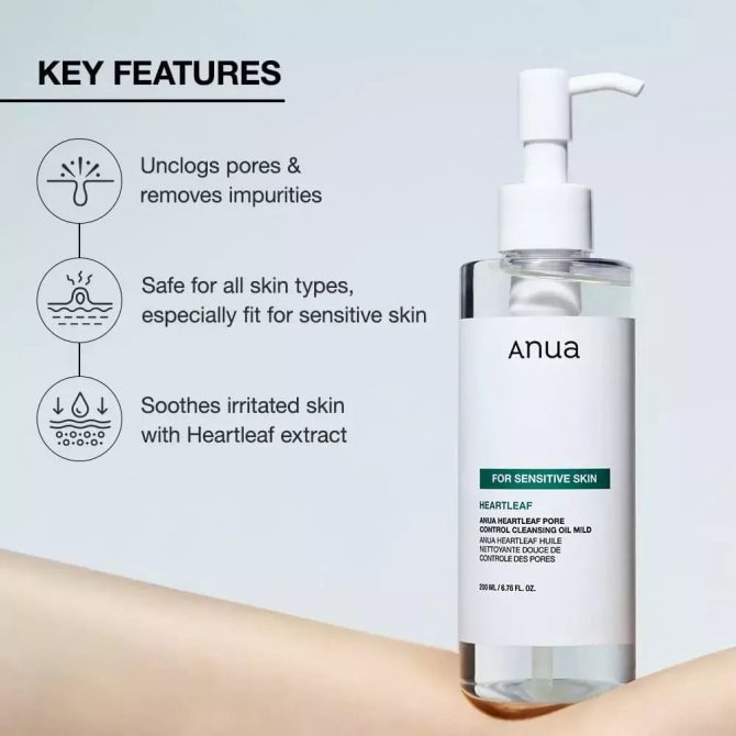 Anua Heartleaf Λάδι Καθαρισμού 8