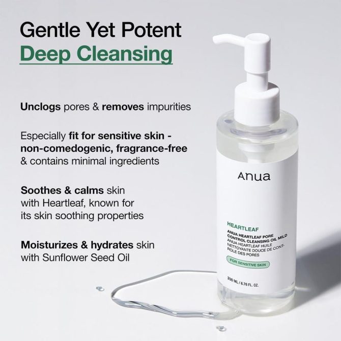 Anua Heartleaf Λάδι Καθαρισμού