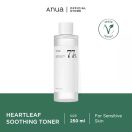 Anua Heartleaf 77% Soothing 6