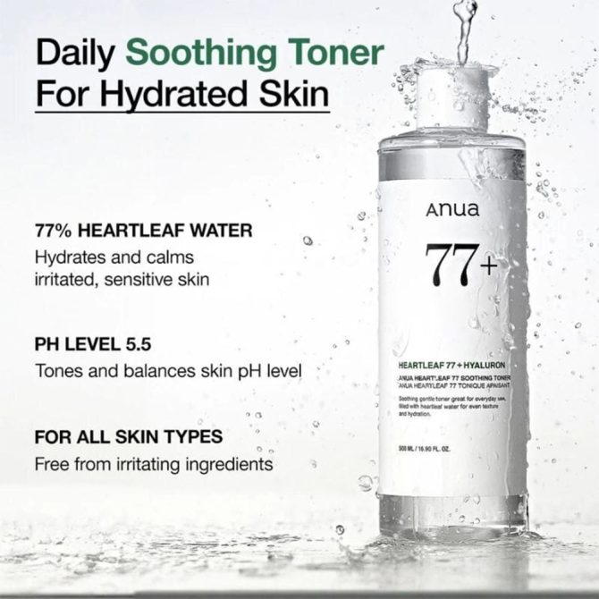 Anua Heartleaf 77% Soothing 4 Anua Heartleaf 77% Soothing 4