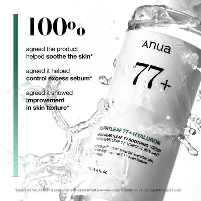 Anua Heartleaf 77% Soothing 5 Anua Heartleaf 77% Soothing 5