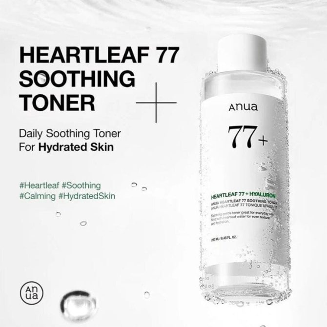 Anua Heartleaf 77% Soothing 6 Anua Heartleaf 77% Soothing 6