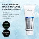 Anua Hyaluronic Acid 8 Αφρός 6