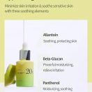 Anua Serum Προσώπου με Βιταμίνη C 6