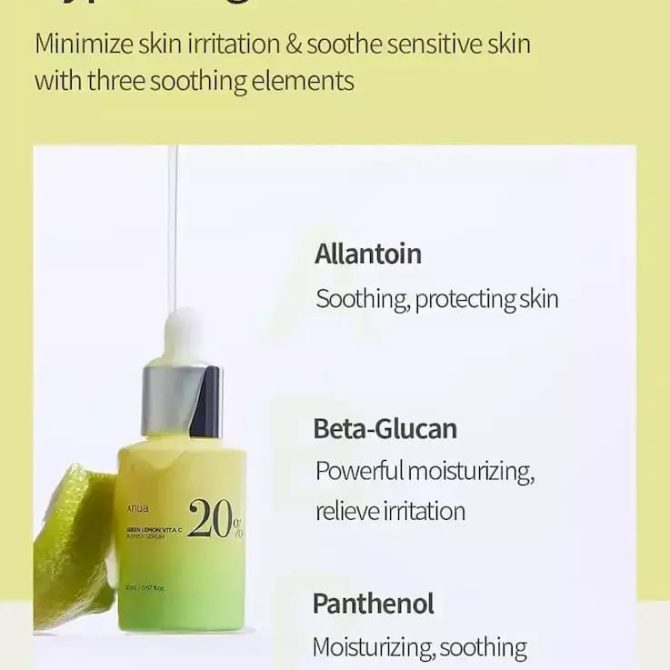 Anua Serum Προσώπου με Βιταμίνη C 6 Anua Serum Προσώπου με Βιταμίνη C 6