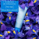 Apivita Aqua Beelicious 6