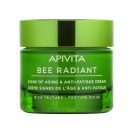 Apivita Bee Radiant White 6