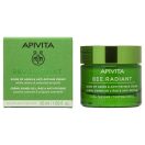 Apivita Bee Radiant White 9