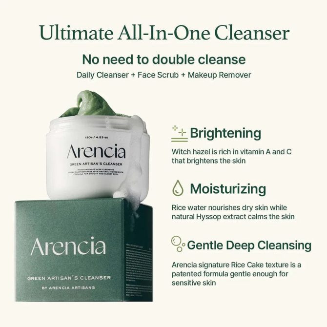 Arencia Fresh Green Rice Mochi 4
