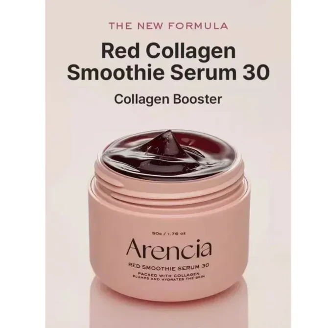 Arencia Red Smoothie Serum 30: Αντιγηραντικό Serum με Κολλαγόνο για Σύσφιξη 50ml