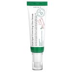 Axis-y Dark Spot Correcting 7