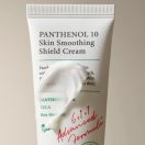 Axis-y Pantenol 10 5
