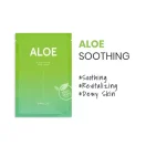 Barulab Aloe Sheet Μάσκα Προσώπου για Ενυδάτωση και Αναζωογόνηση με Πράσινο Τσάι