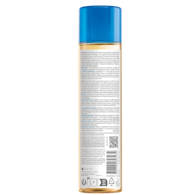 bioderma-xiro-elaio-jojoba-150ml 3 Bioderma Ξηρό Έλαιο Jojoba 150ml για Ενυδατική Φροντίδα και Λάμψη