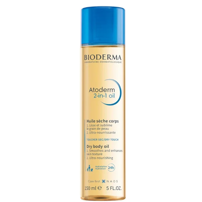 bioderma-xiro-elaio-jojoba-150ml Bioderma Ξηρό Έλαιο Jojoba 150ml για Ενυδατική Φροντίδα και Λάμψη