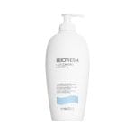 Lotion σώματος για απαλότητα και ενυδάτωση