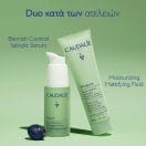 Caudalie Vinopure Fluid 3