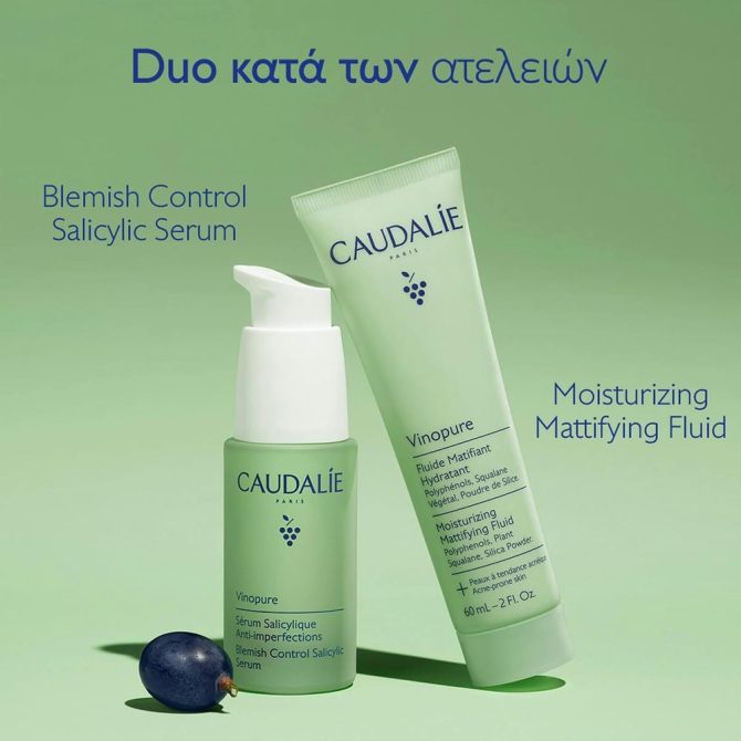 Caudalie Vinopure Fluid 3 Caudalie Vinopure Fluid 3