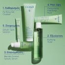 Caudalie Vinopure Fluid 2