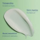 Caudalie Vinopure Fluid 6