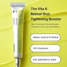Celimax The Vita-A Retinal Shot Tightening - Ενυδατικό και Αντιγηραντικό Booster Προσώπου με Ρετινάλη 15ml