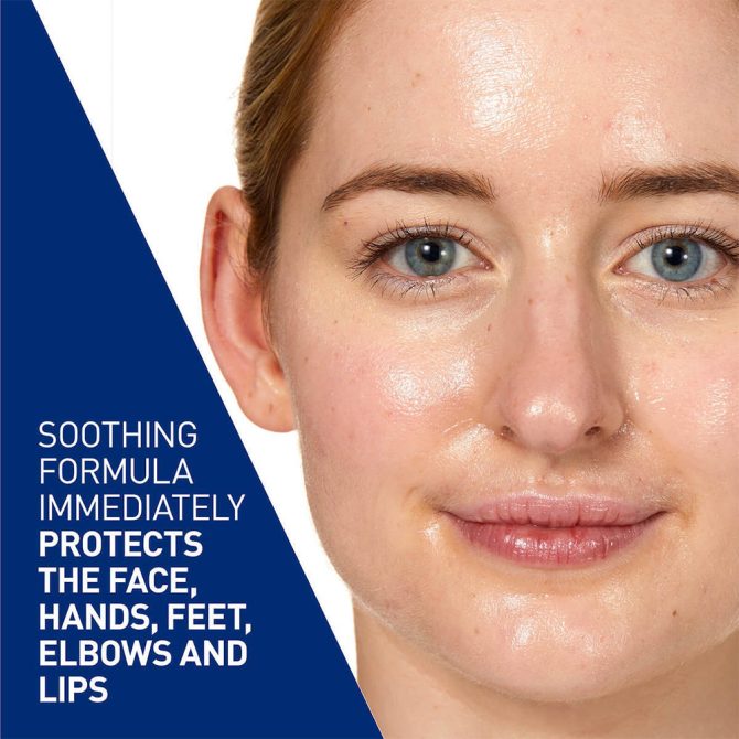 CeraVe Advanced Repair 2 CeraVe Advanced Repair 2