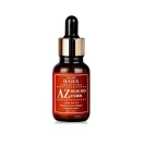 Cos De Baha Serum Προσώπου 30ml - Ενυδάτωση και Φροντίδα Επιδερμίδας