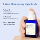Dr. Althea 0.1% Gentle Retinol Serum με Bakuchiol & Ρετινόλη 30ml - Απαλή Φροντίδα Προσώπου