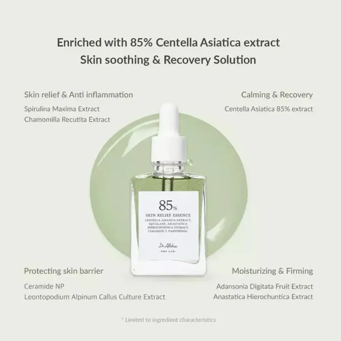 Dr. Althea Skin Relief Ampoule-Type Cica 30ml – Καταπραϋντικό & Ενυδατικό Essence με Centella Asiatica και Υαλουρονικό Οξύ