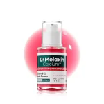 Dr. Melaxin Calcium Serum Προσώπου 30ml για Λαμπερή και Ενυδατωμένη Επιδερμίδα