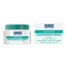 Eubos Sensitive Skin Regenerating Night Cream Ενυδατική & Αναπλαστική Κρέμα Νυκτός με Κολλαγόνο 50ml