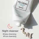 Heimish All Clean Αφρός