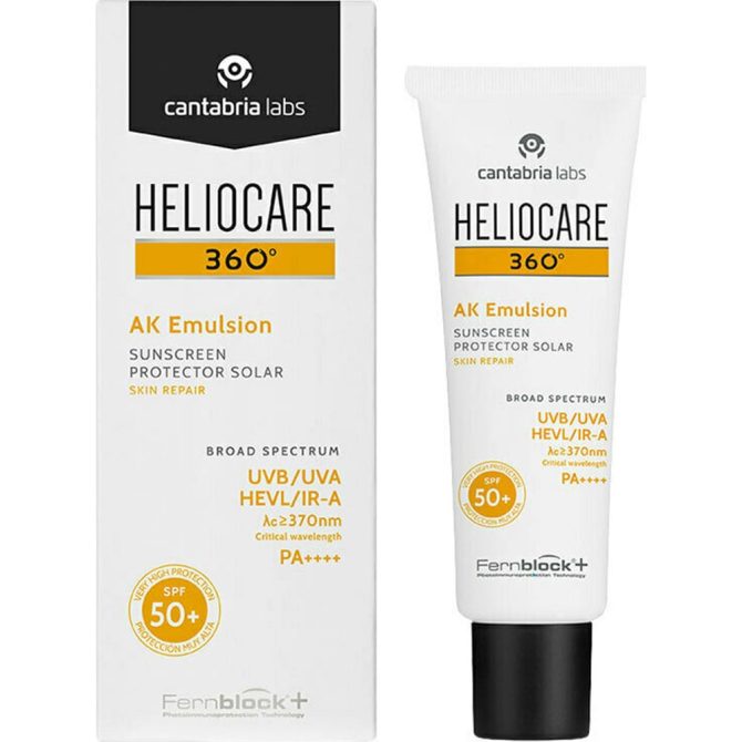 Heliocare 360 AK Emulsion SPF50 5