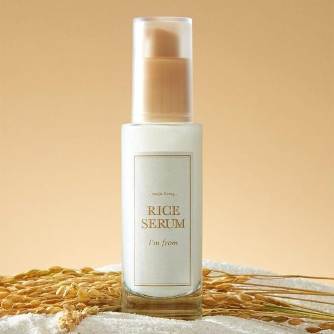 I'm From Rice Serum 2 I'm From Rice Serum 2