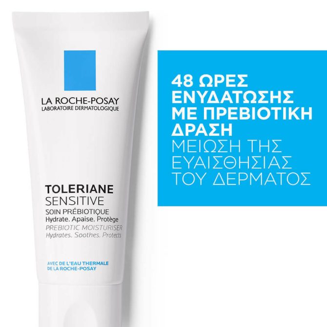 La Roche Posay Toleriane Sensitive 4