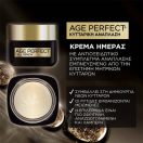 L'Oreal Paris Age Perfect 4