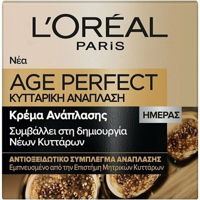 L'Oreal Paris Age Perfect