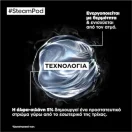 L'Oréal Professionnel Steam Pod Ορός Θερμοπροστασίας για Λείανση Μαλλιών 50ml