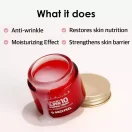 Medi Peel Ενυδατική & Αντιγηραντική Κρέμα Νυκτός με Υαλουρονικό & Κολλαγόνο 70ml