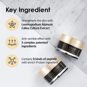 Medi Peel Cell Toxing Κρέμα Νυκτός 2