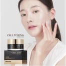 Medi Peel Cell Toxing Κρέμα Νυκτός 6