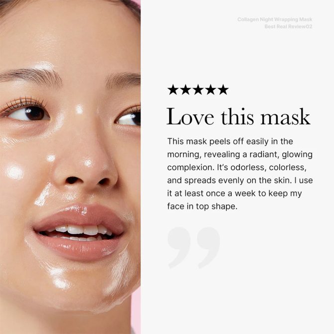 Medicube Collagen Night Wrapping Μάσκα Νύχτας για Ενυδάτωση & Σύσφιξη με Νιασιναμίδη 75ml