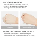 Missha Pearl Sheet Μάσκα Προσώπου για Λάμψη 19gr | Φυσική Λάμψη στο Δέρμα