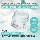 Numbuzin No.1 Pantothenic B5 Active Soothing Κρέμα Προσώπου 80ml για Ενυδάτωση & Ομοιομορφία