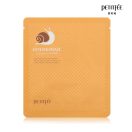 Petitfee Gold Snail Hydrogel 3