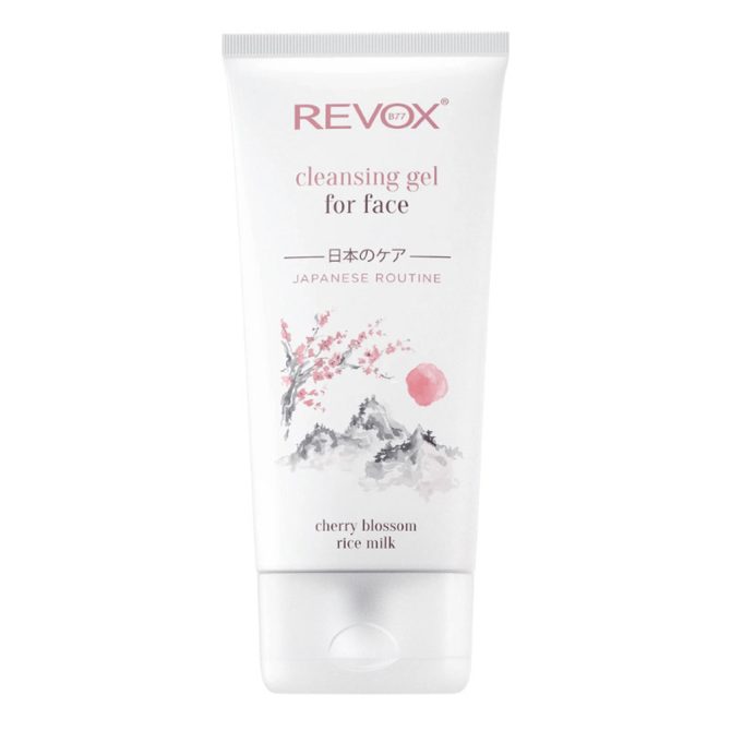 Revox Japanese Routine Cherry Revox Japanese Routine Cherry