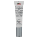 Eye cream για απαλή και ξεκούραστη όψη