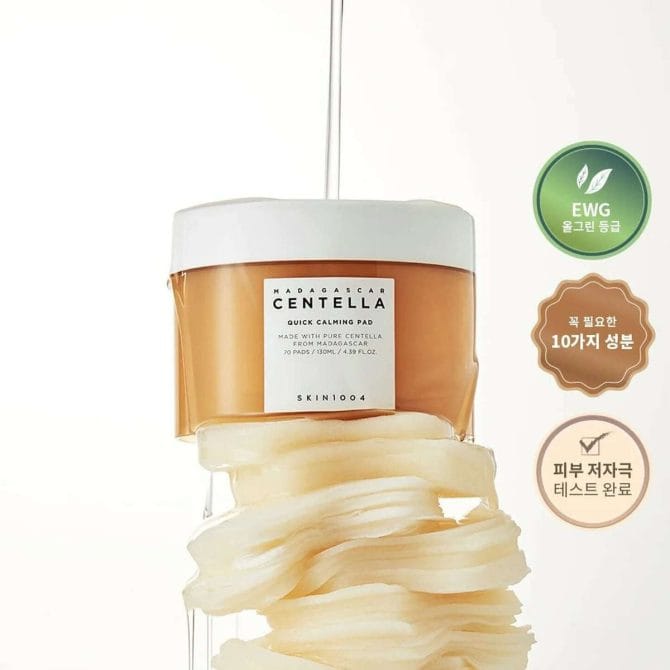Skin1004 Madagascar Centella Pads 4 Skin1004 Madagascar Centella Pads 4