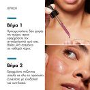 SkinCeuticals Ha Intensifier 2